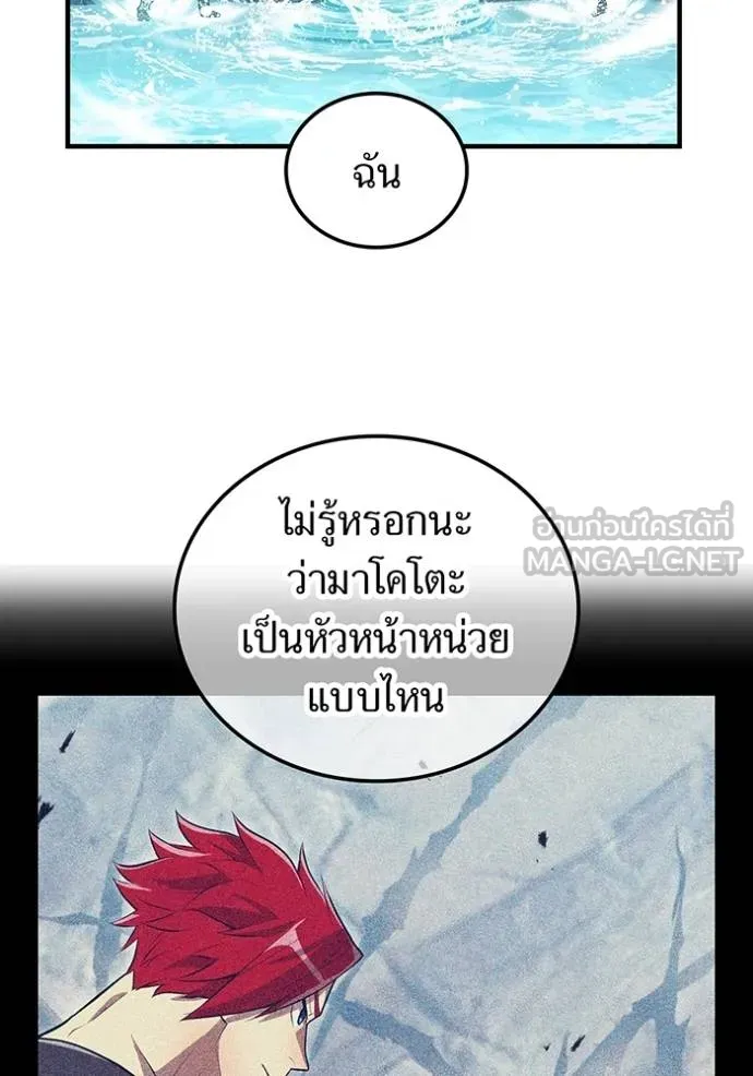 หน้า 137 จาก 175