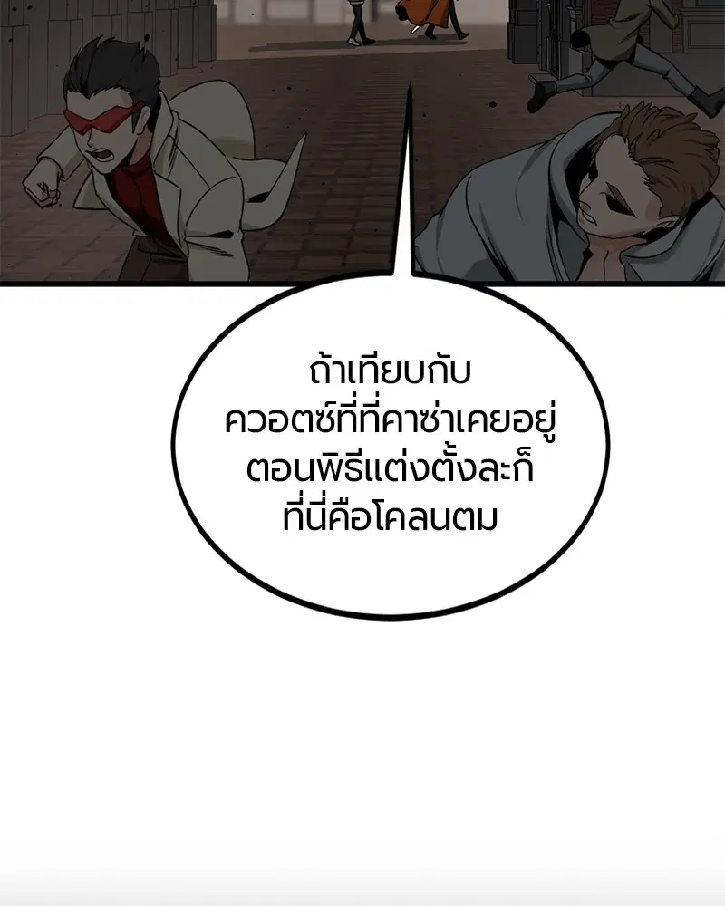 หน้า 115 จาก 129