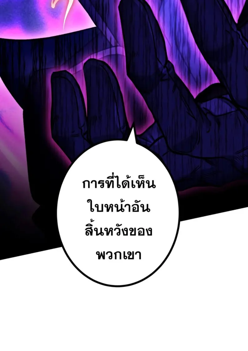 หน้า 119 จาก 142