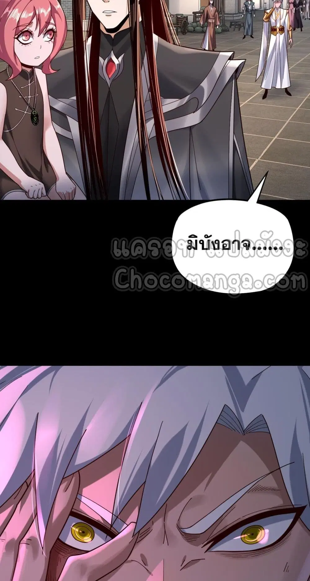 หน้า 44 จาก 62