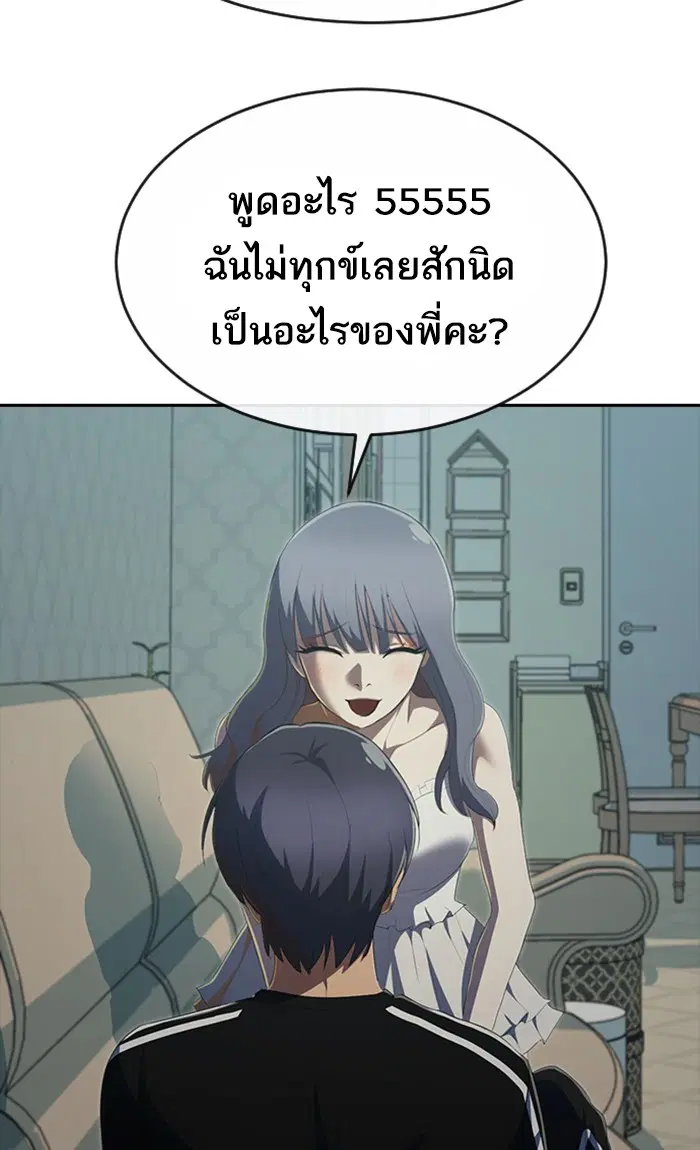 หน้า 36 จาก 122
