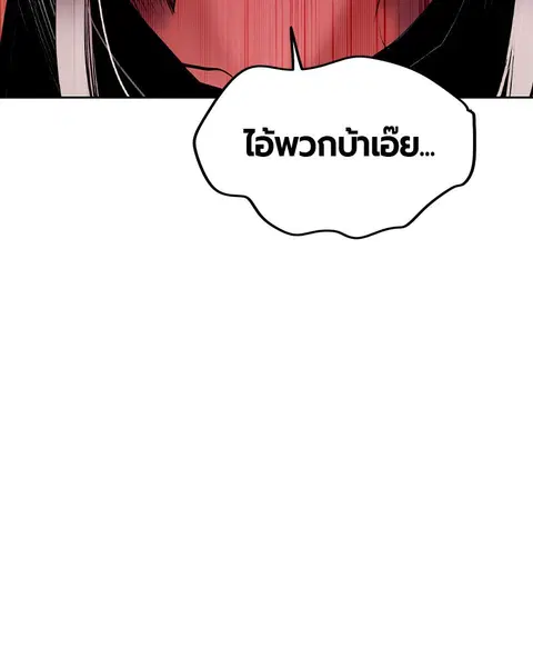 หน้า 118 จาก 168