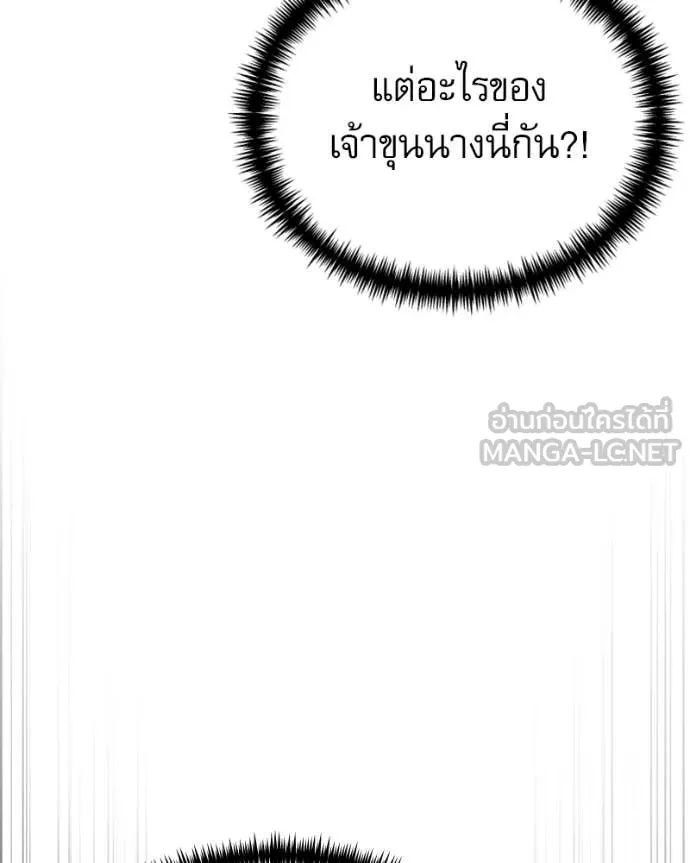 หน้า 125 จาก 207