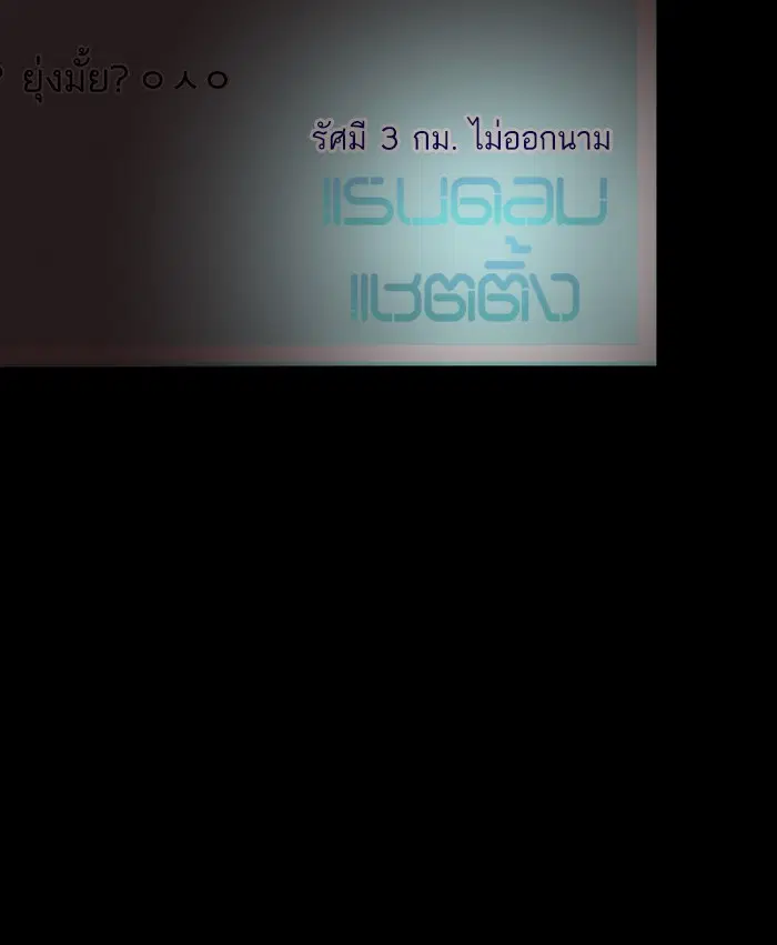 หน้า 102 จาก 124