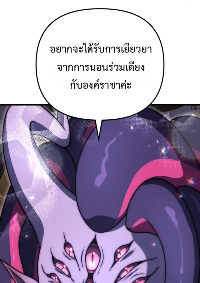 หน้า 153 จาก 158