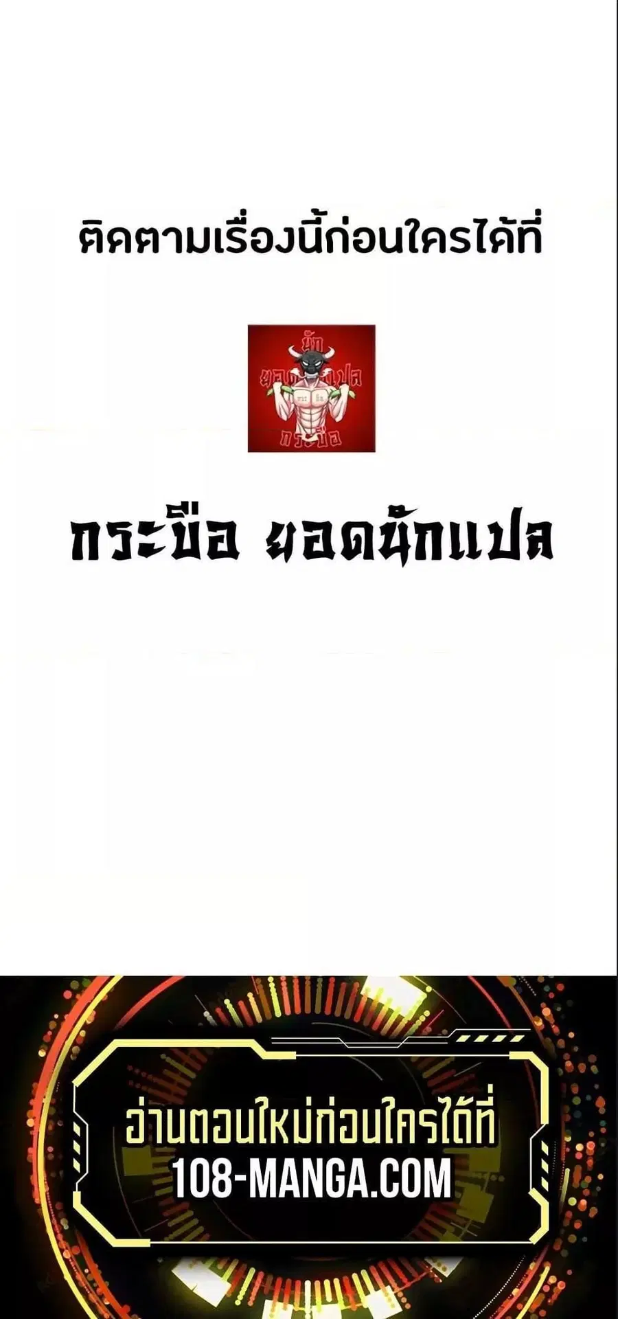 หน้า 14 จาก 14