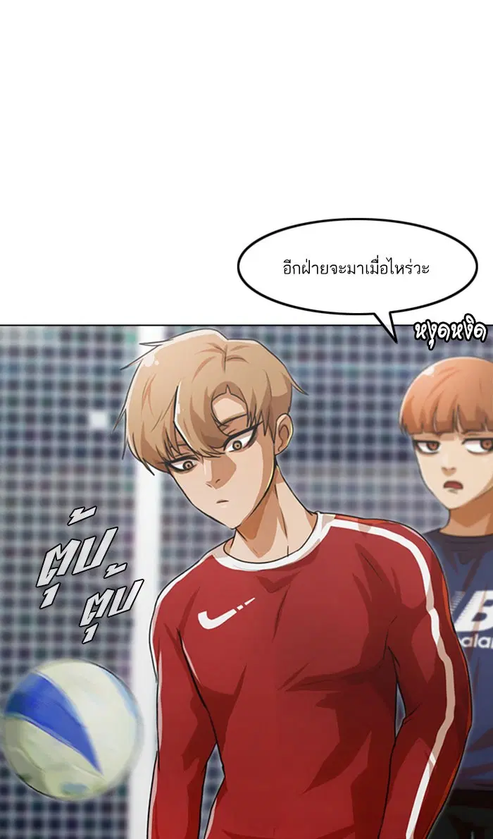หน้า 115 จาก 126