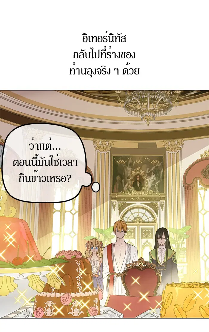 หน้า 57 จาก 96