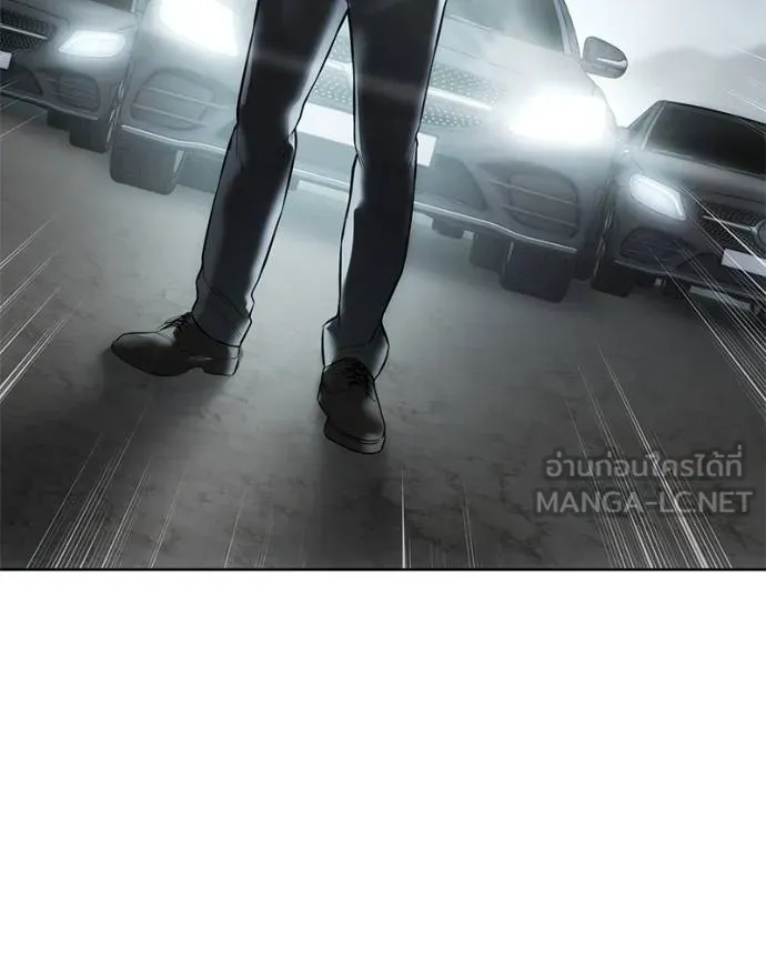 หน้า 206 จาก 226