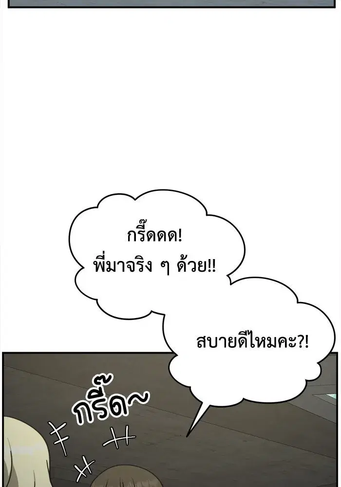 หน้า 110 จาก 172