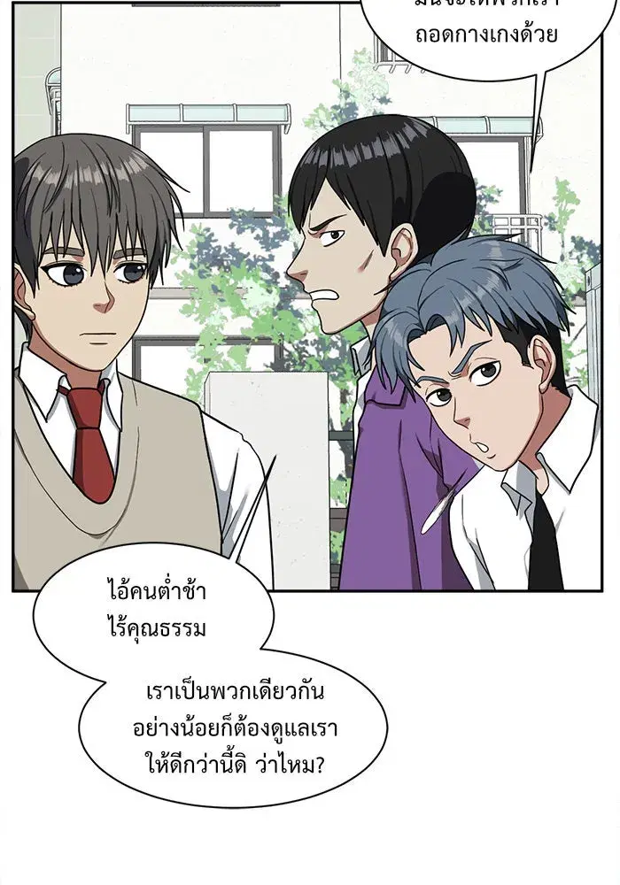 หน้า 95 จาก 131