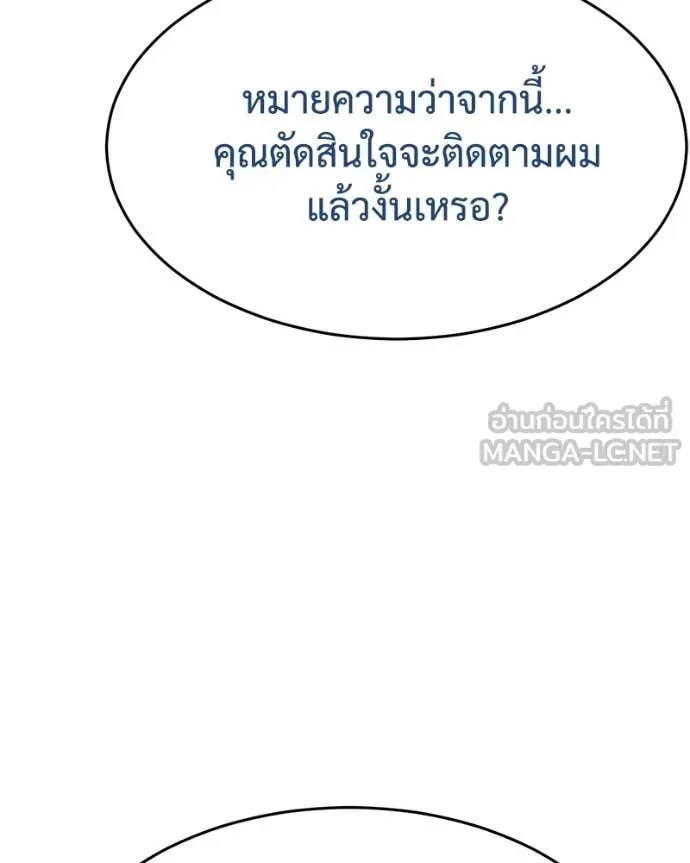 หน้า 113 จาก 229