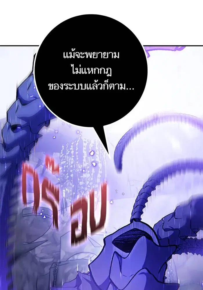 หน้า 5 จาก 164