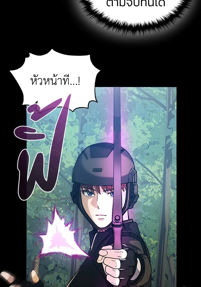 หน้า 92 จาก 126