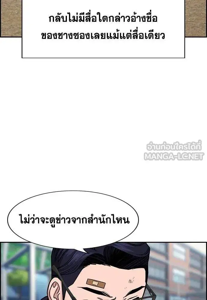 หน้า 7 จาก 126