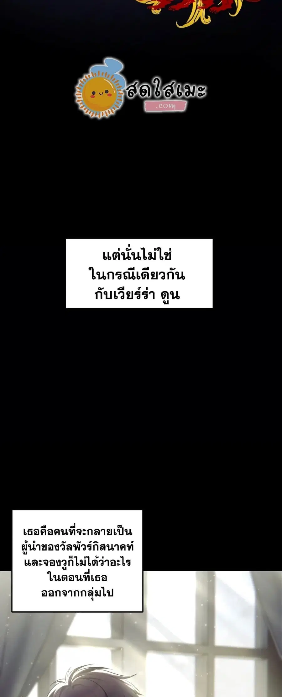 หน้า 4 จาก 58