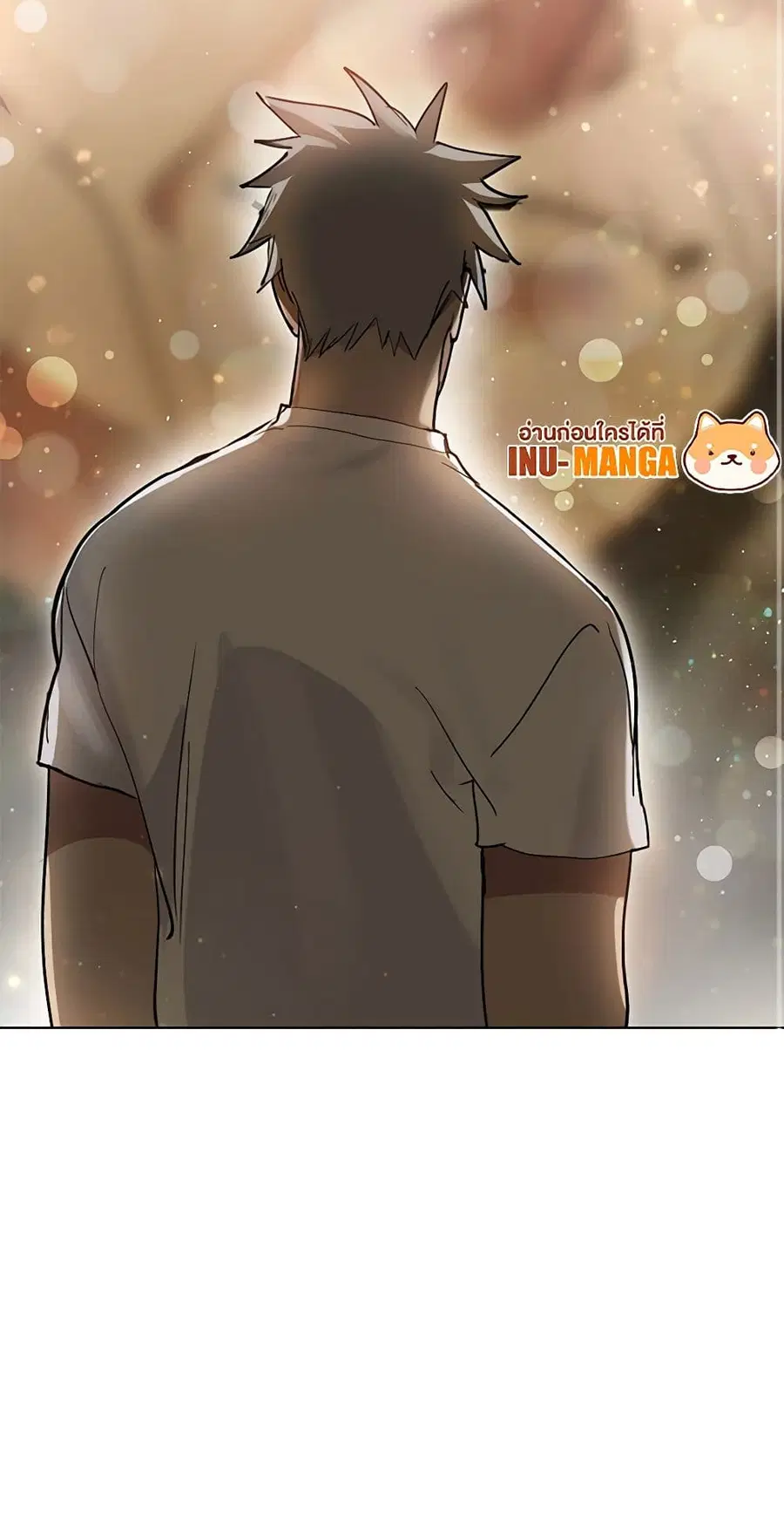 หน้า 51 จาก 52