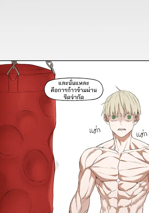 หน้า 105 จาก 122