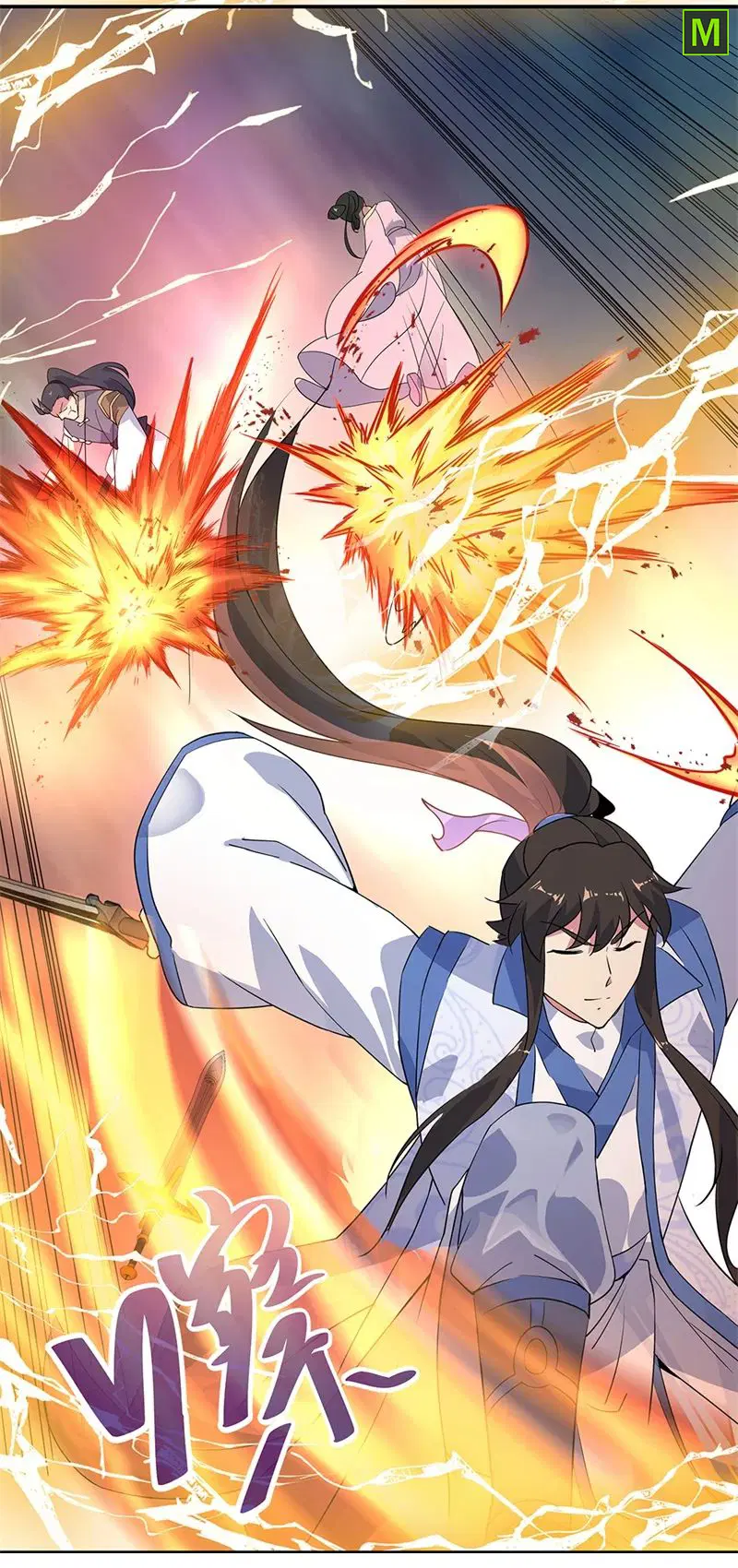 หน้า 27 จาก 31