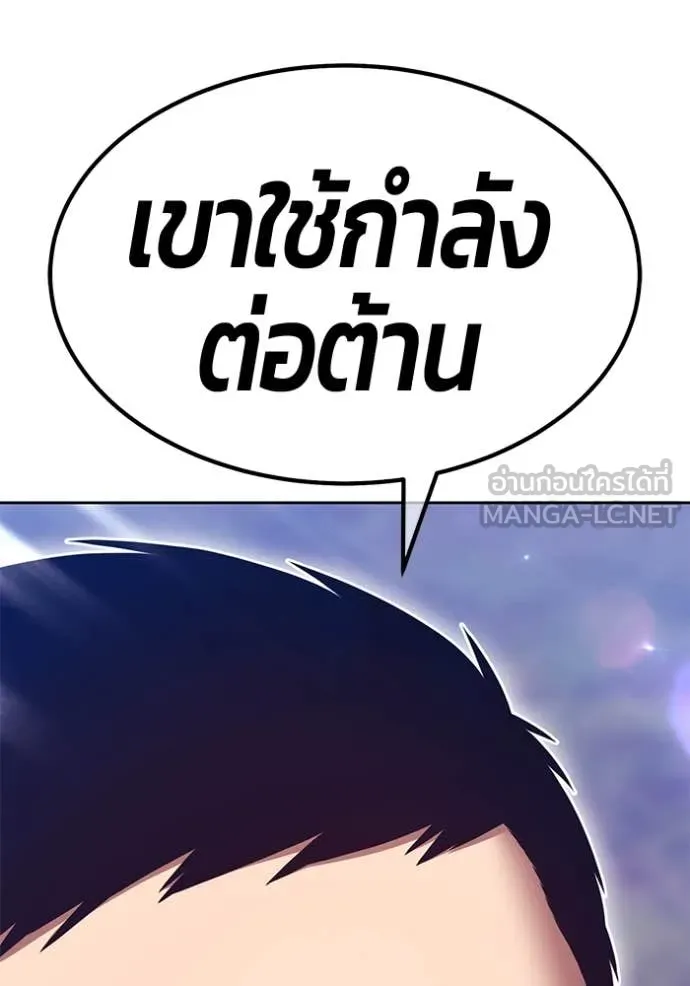 หน้า 411 จาก 469