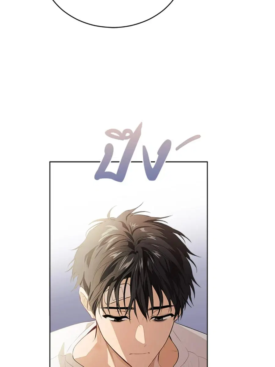 หน้า 28 จาก 139