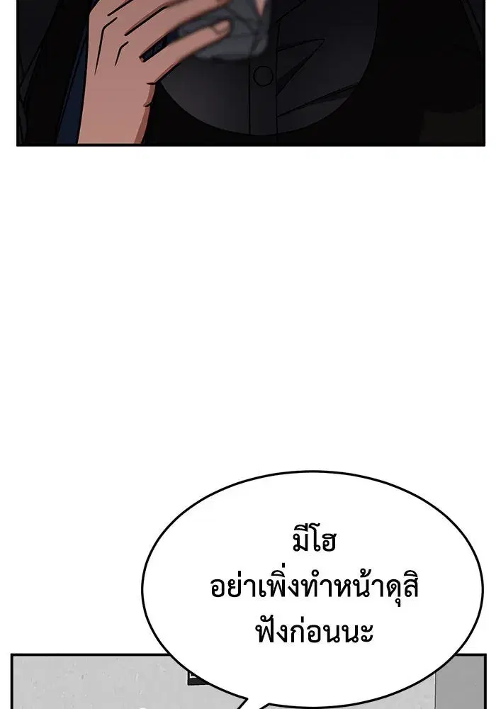 หน้า 23 จาก 153