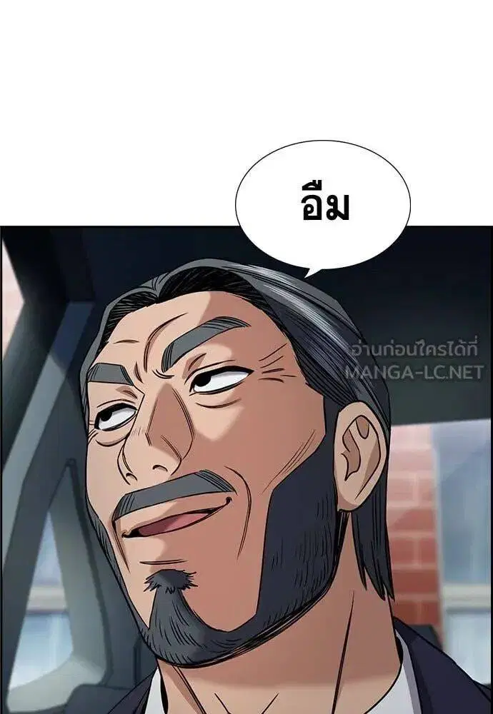 หน้า 24 จาก 124