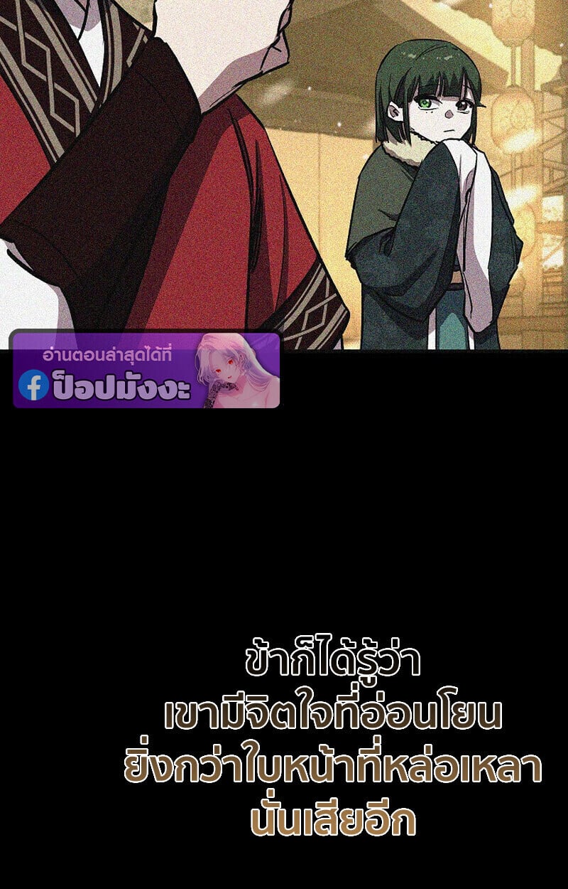 หน้า 22 จาก 156