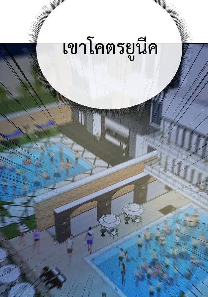 หน้า 109 จาก 165