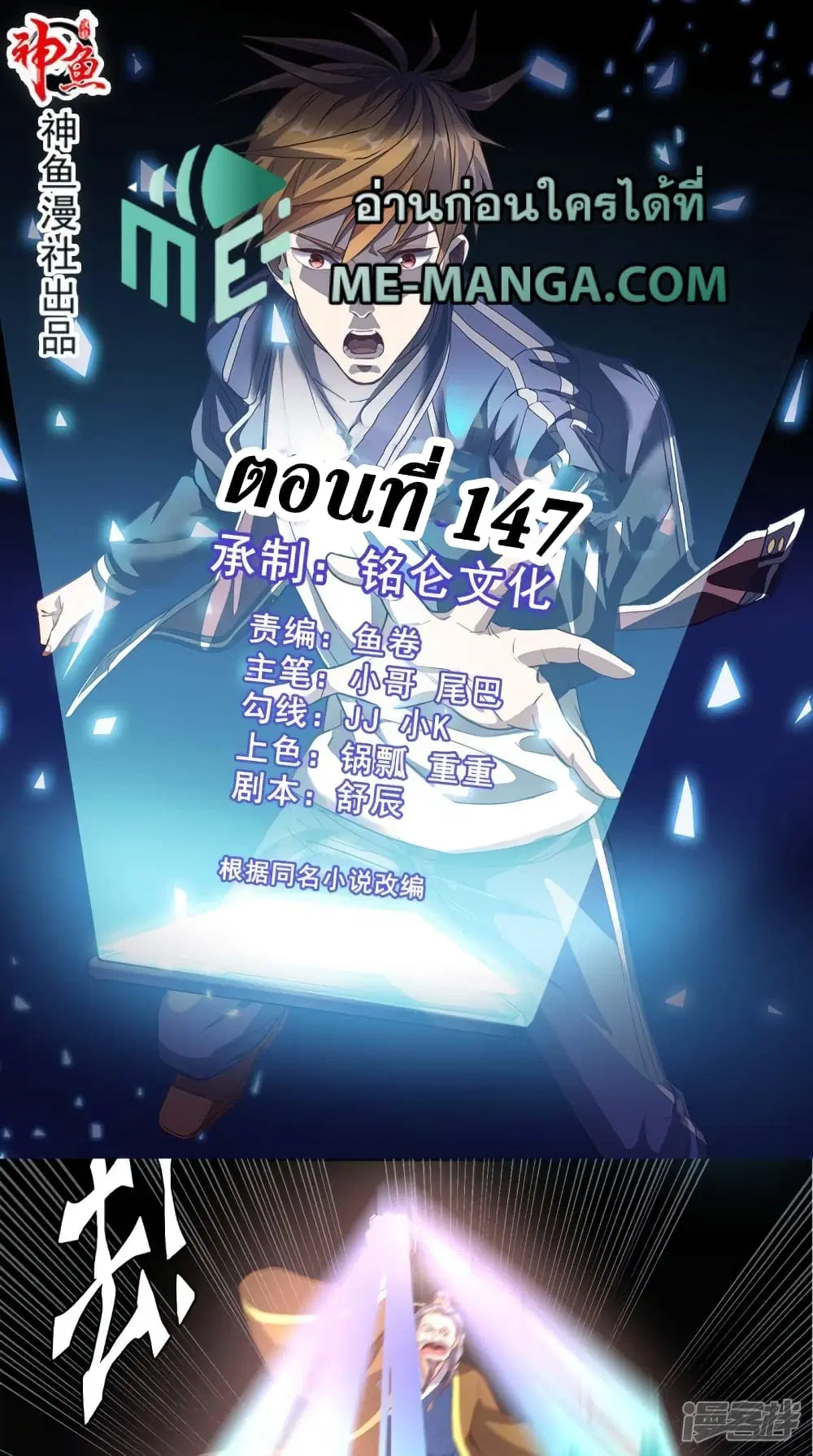 หน้า 1 จาก 25
