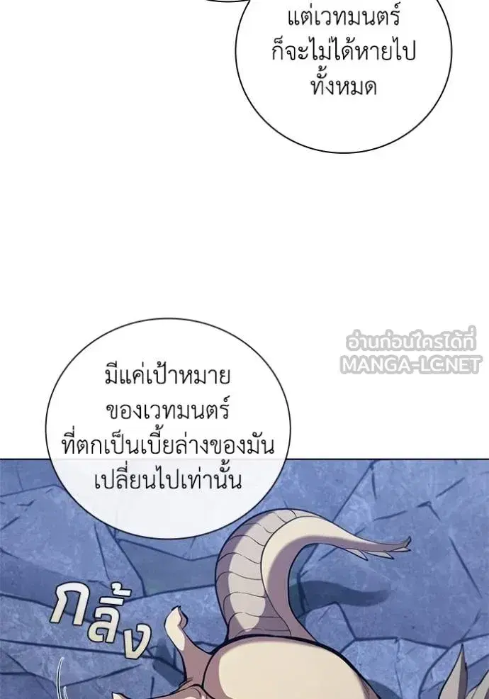 หน้า 105 จาก 118