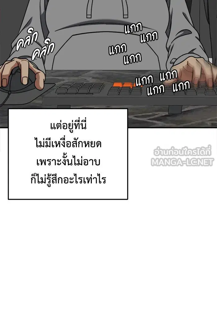 หน้า 27 จาก 153