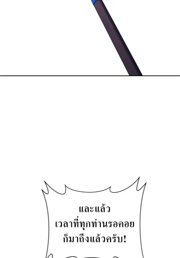 หน้า 46 จาก 164