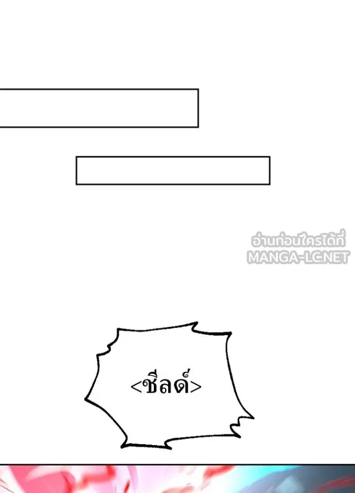 หน้า 39 จาก 108