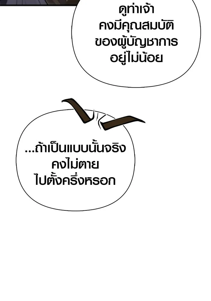 หน้า 34 จาก 185