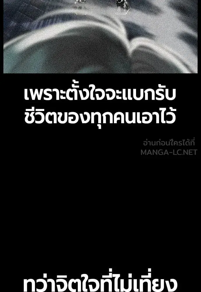 หน้า 33 จาก 184