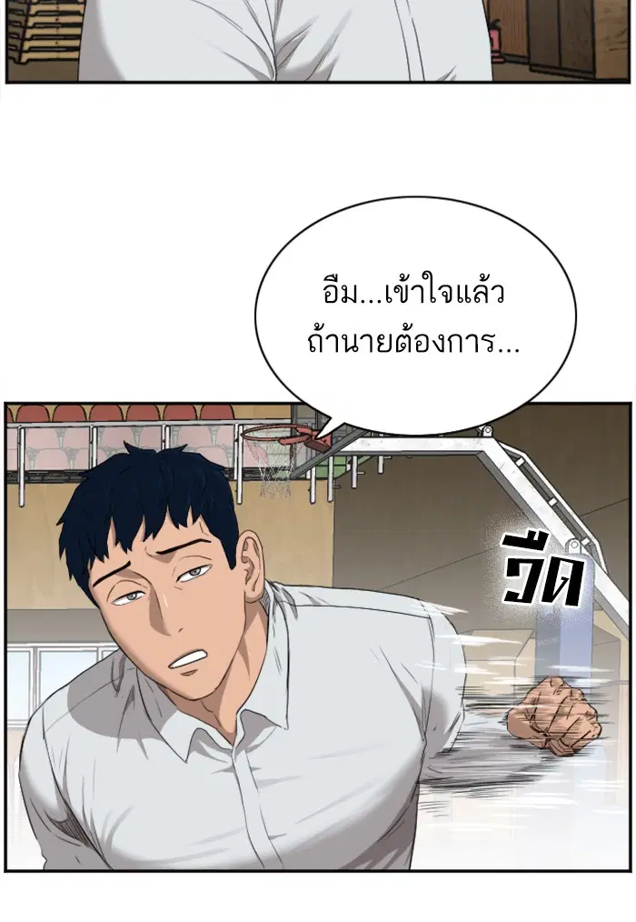 หน้า 23 จาก 135