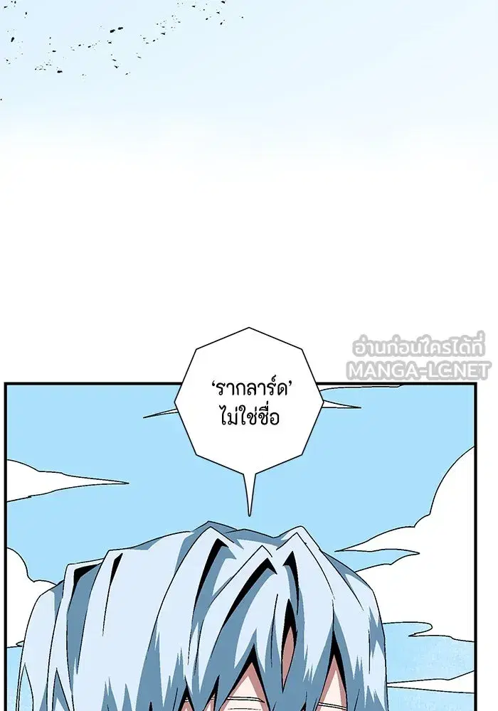 หน้า 84 จาก 127