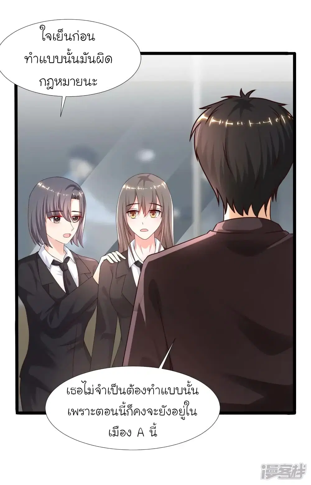 หน้า 37 จาก 42