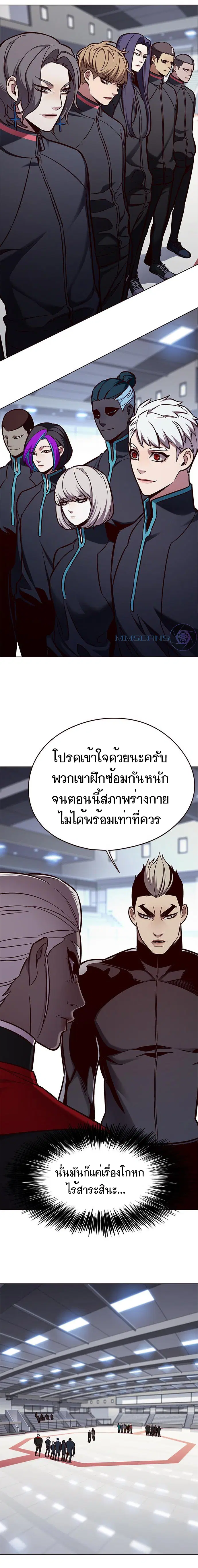 หน้า 10 จาก 25