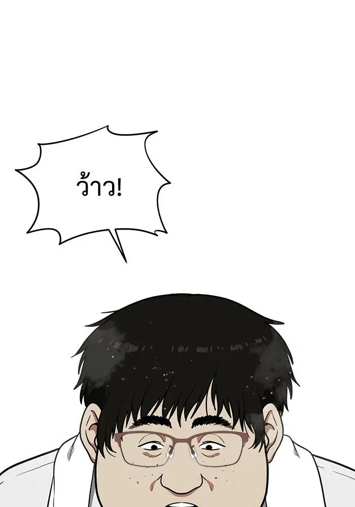 หน้า 22 จาก 175
