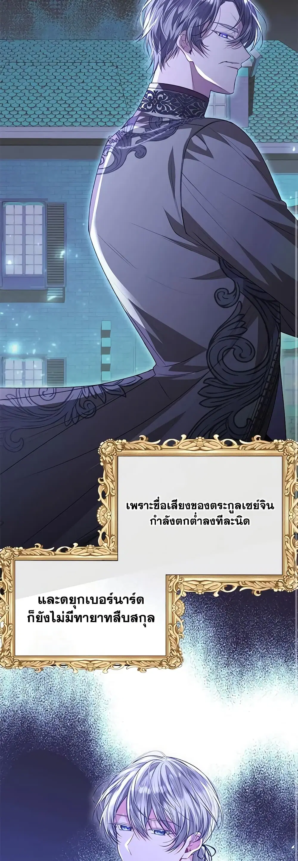 หน้า 5 จาก 41