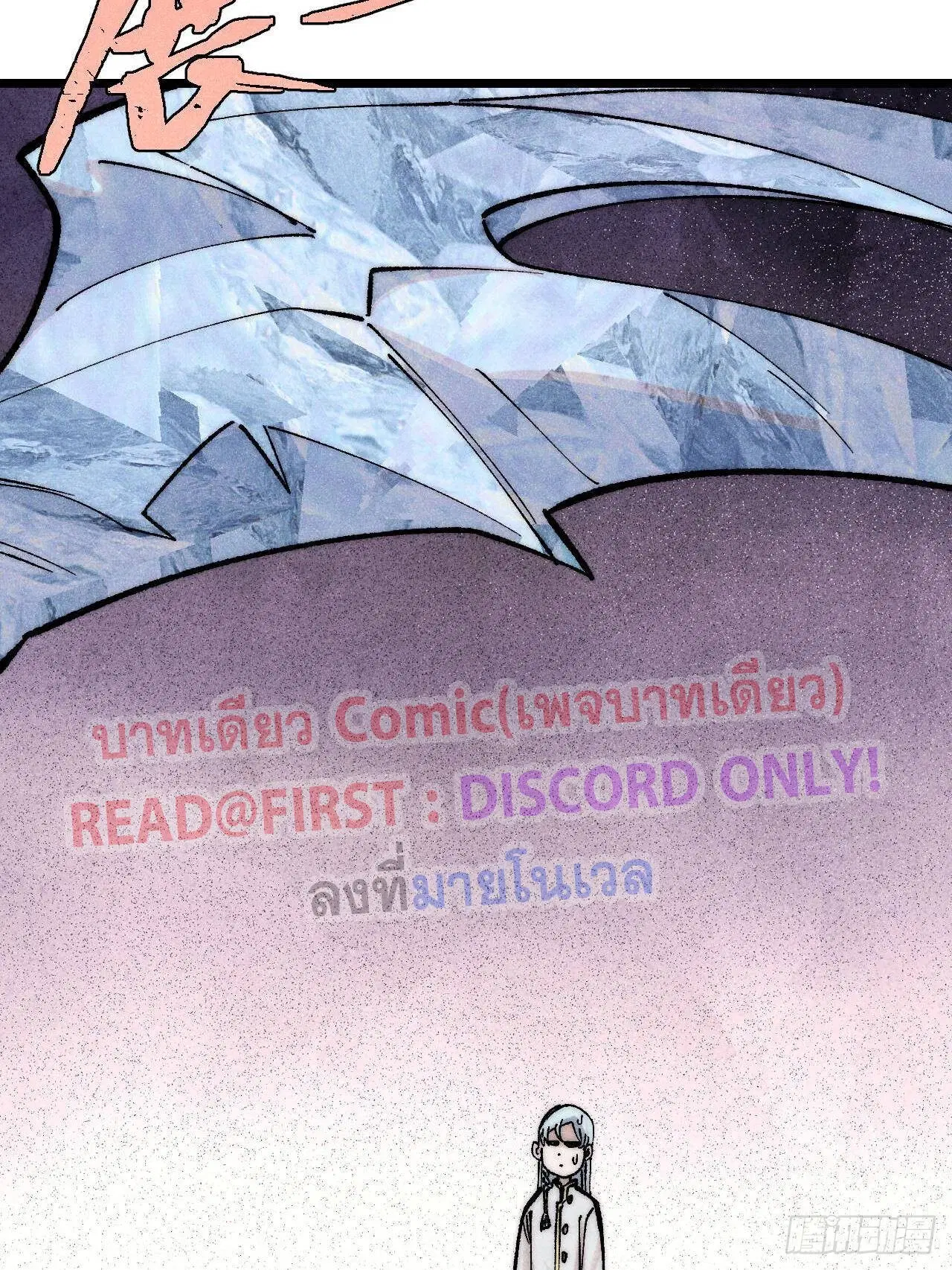 หน้า 57 จาก 102