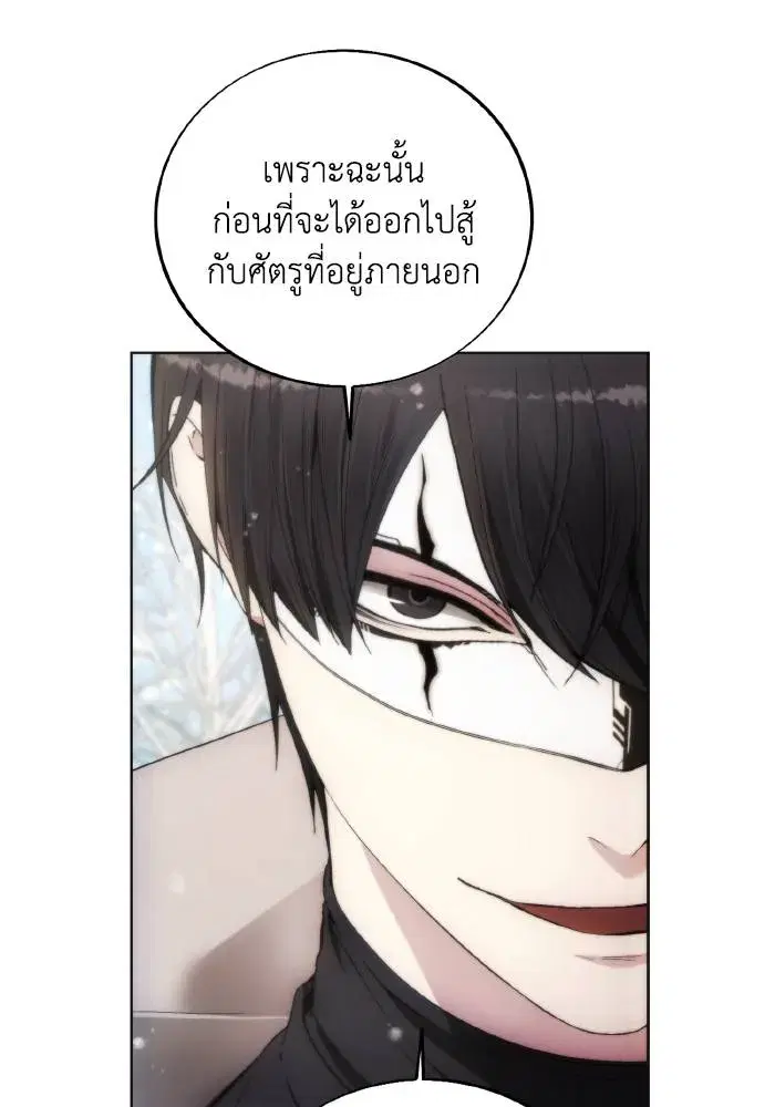 หน้า 8 จาก 103