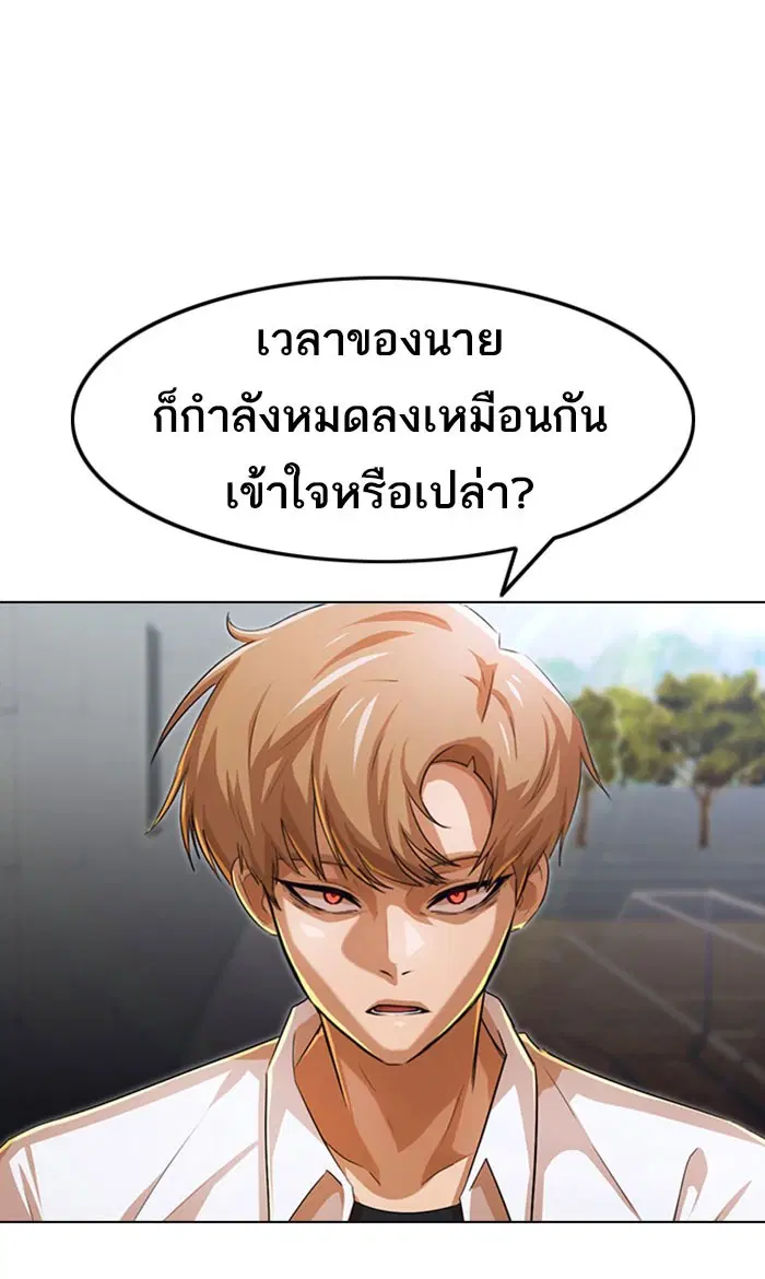 หน้า 42 จาก 163