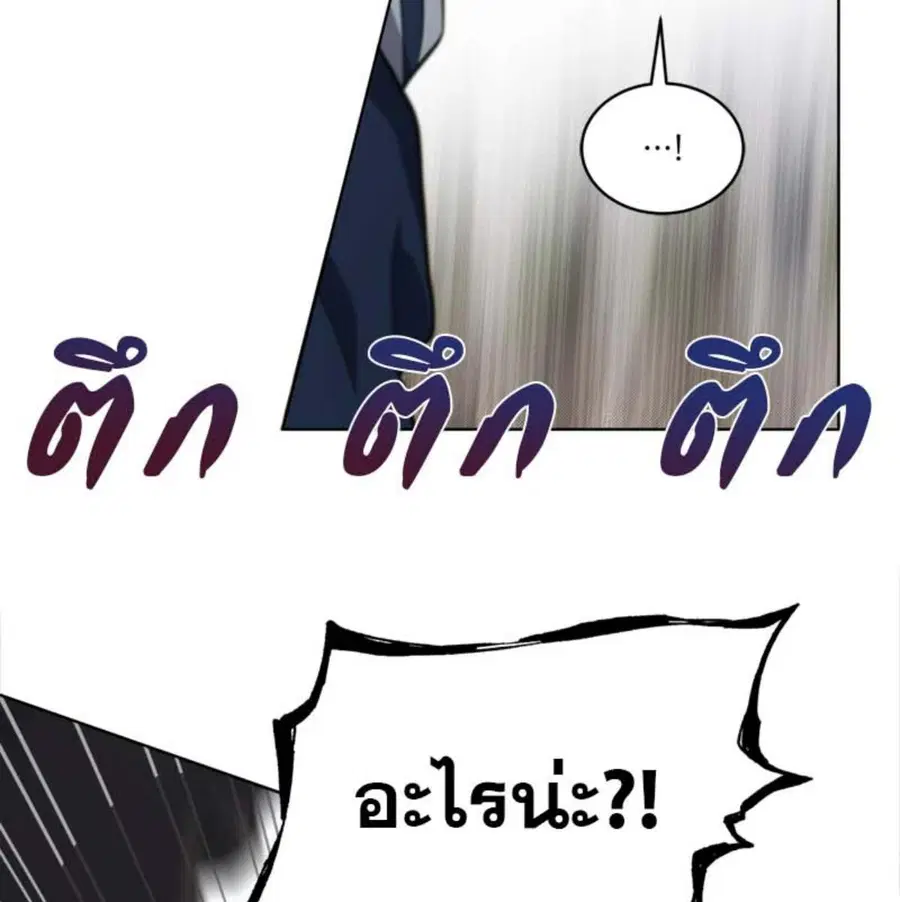 หน้า 102 จาก 135