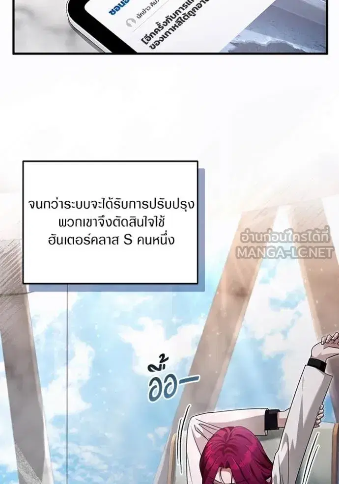 หน้า 107 จาก 126