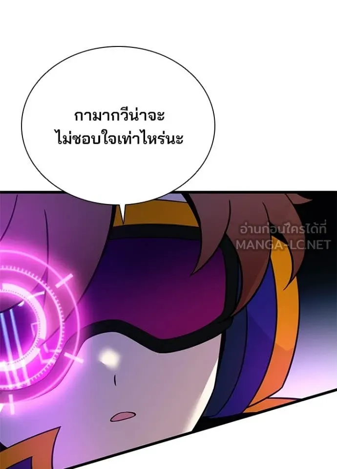 หน้า 73 จาก 169
