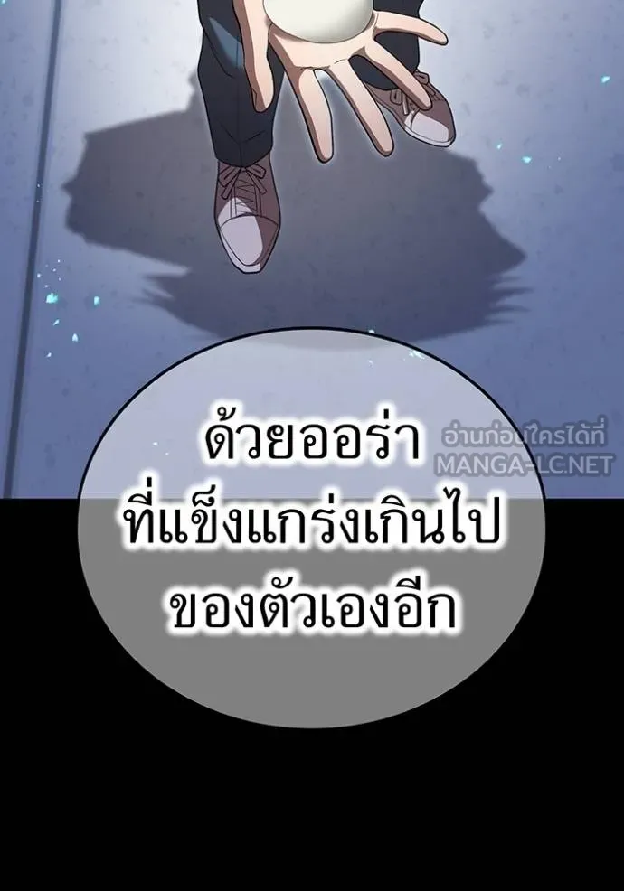 หน้า 58 จาก 160