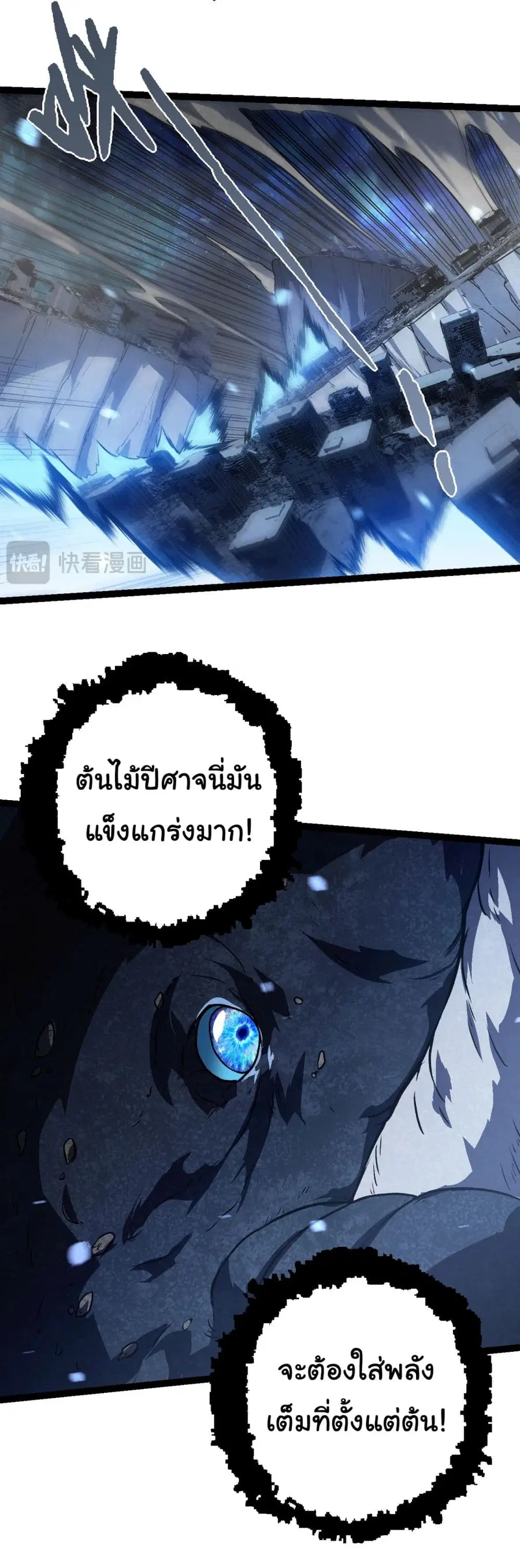 หน้า 40 จาก 46
